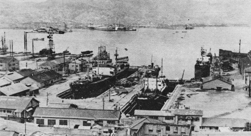 1940년대 영도조선소
